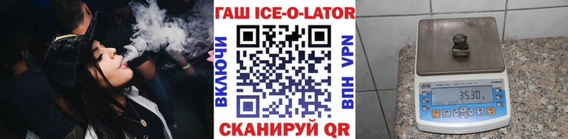 Купить закладку A-PVP  Мефедрон  ГАШИШ  Петровск-Забайкальский