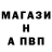 Амфетамин 97% VADIM Yakushev
