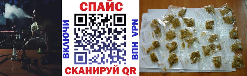 Бутират BDO 33%  Купить где  Петровск-Забайкальский 