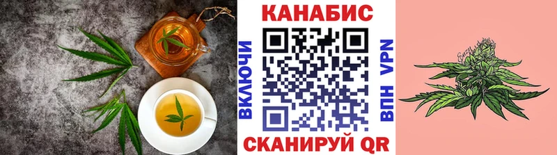 Canna-Cookies конопля  Купить где  Петровск-Забайкальский 
