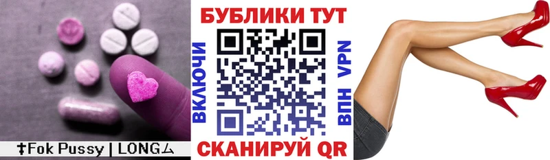Экстази диски  Купить где  Петровск-Забайкальский 