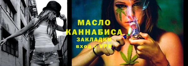 экстази Заволжье