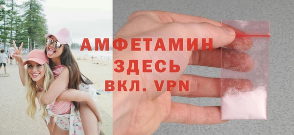 PSILOCYBIN Заводоуковск