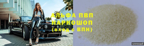 экстази Заволжье