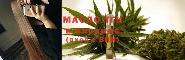 PSILOCYBIN Заводоуковск