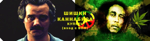 экстази Заволжье