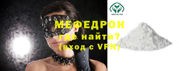 экстази Заволжье