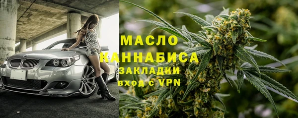 экстази Заволжье