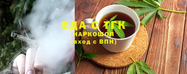 PSILOCYBIN Заводоуковск