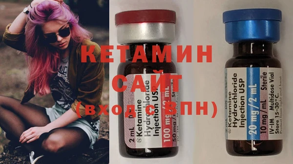 PSILOCYBIN Заводоуковск