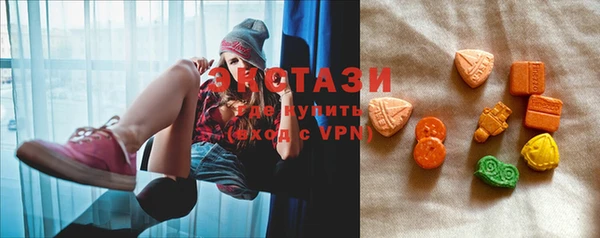 PSILOCYBIN Заводоуковск