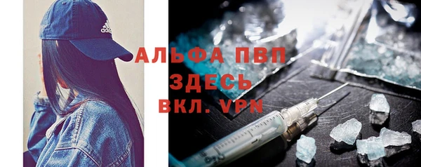 экстази Заволжье