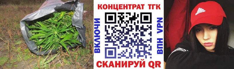 Дистиллят ТГК THC oil  Купить  Петровск-Забайкальский 